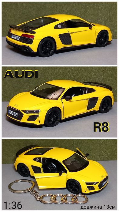 Колекційна Модель авто Audi R8 TT RS6 RS7 Q5 Q7 Q8 А4 А6 А7 А8 Ауді Ма