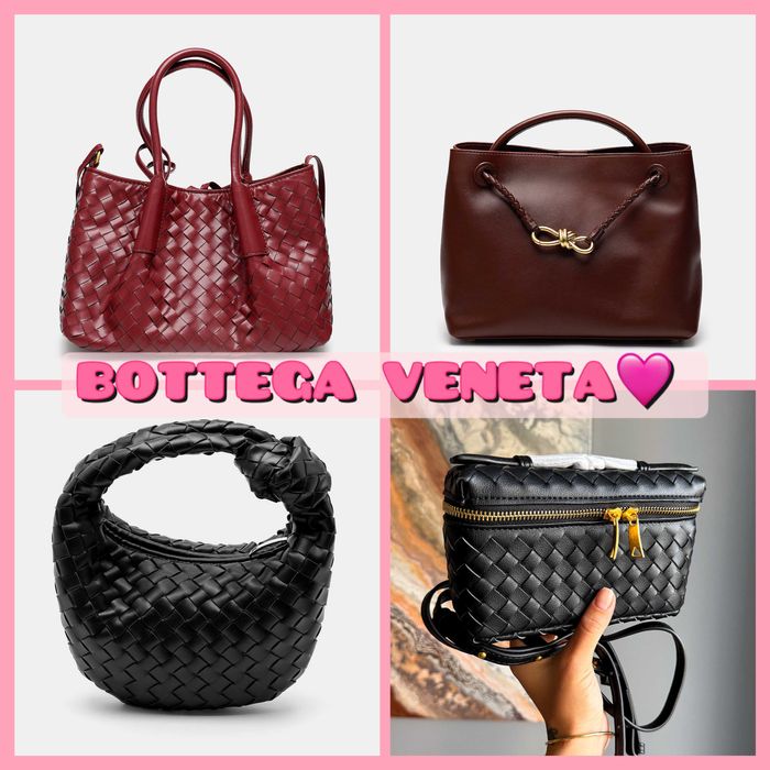 ‼️Відправляємо БЕЗ Передплати Жіночі сумочки Bottega Veneta різних кольорів | Якісна шкіра | Боттега Венета‼️