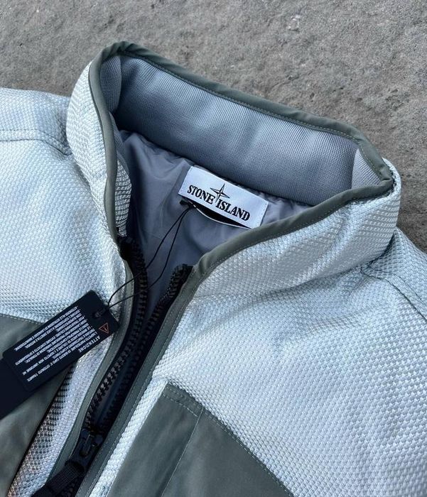 Kurtka Stone ISLAND XL