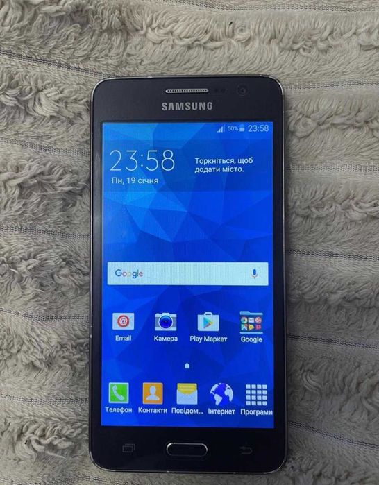 Samsung Gelaxy Grand Prime