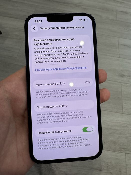 iPhone 13 128GB Midnight Neverlock