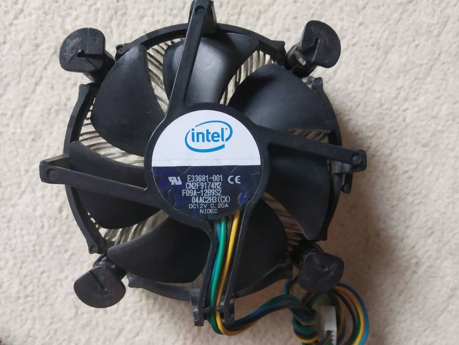 Części komputerowe