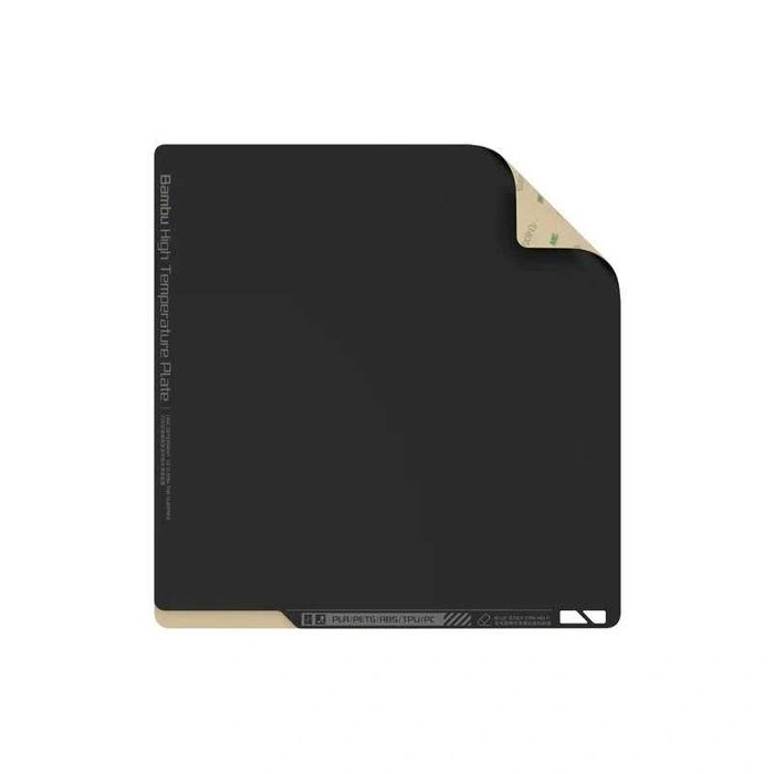 Bambu Lab X1 P2S P1 A1 Сменные листы, накладки, стол, пластина