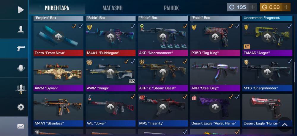 Акаунт standoff2