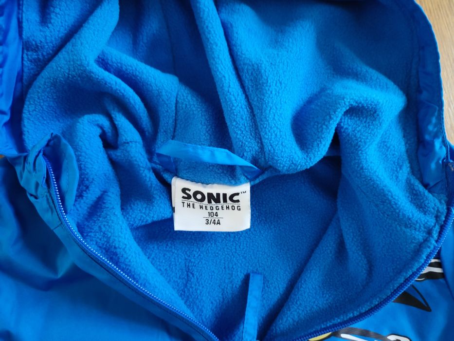 Kurtka chłopięca 104