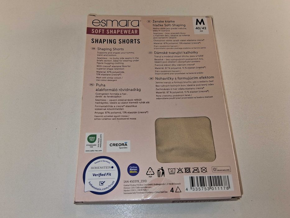 A112 Esmara Soft Shaping Shorts Spodenki Modelujące Beżowe M 40/42