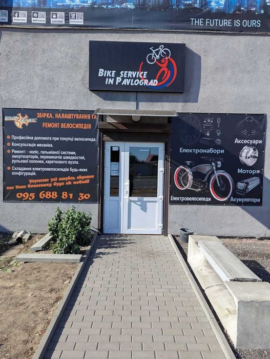 ОРЕНДА приміщення 130 м.кв.