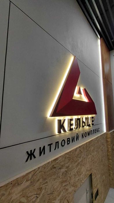 Продам 1 к квартиру з меблями і технікою в ЖК "Кельце" 0216