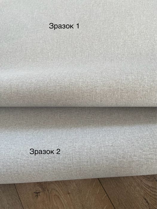 Шпалери, обои. A.S.Creation. Тнкстильна структура