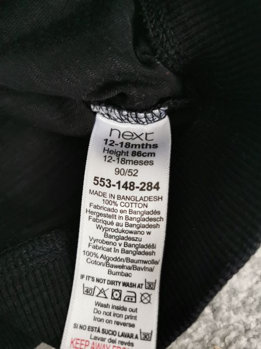 Czarna bluza chłopięca Next 86cm