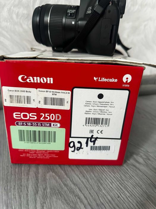 Canon EOS 250D+ обєктив