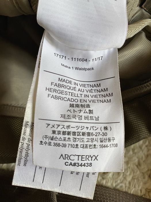 ARCTERYX Maka сумка оригинал