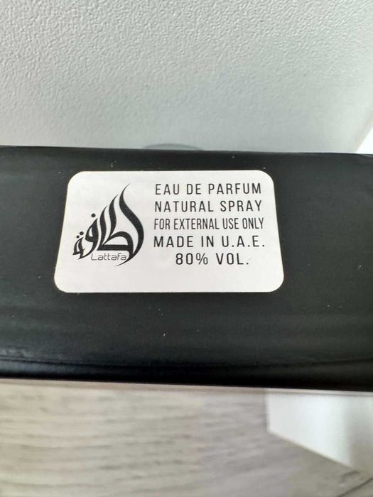 Lattafa Art of Arabia I Eau de Parfum