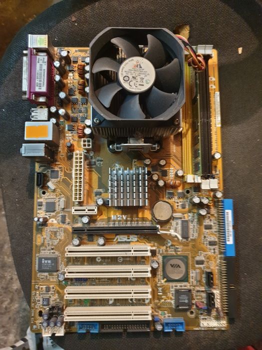 Płyty główne urzywane