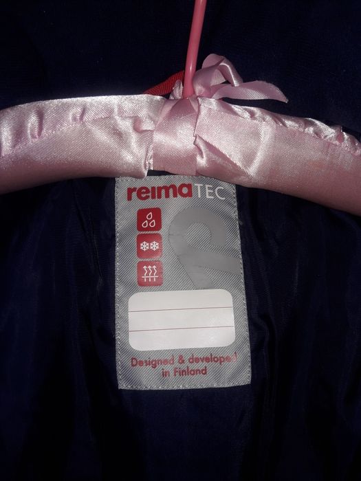 Зимняя термо куртка reima