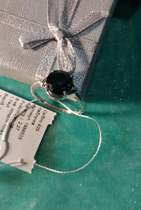 Каблучка р.18 і сережки срібні натур.Лондонтопаз,ціна за набор 3495грн