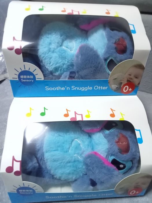 М'яка іграшка нічник дихаючий Стіч в подарунковій коробці