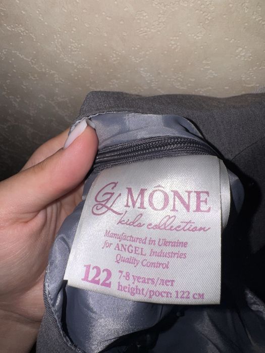 Дитячий сарафан Mone