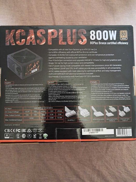 Блок питания для компьютера Kcas Plus 800w 80plus bronze