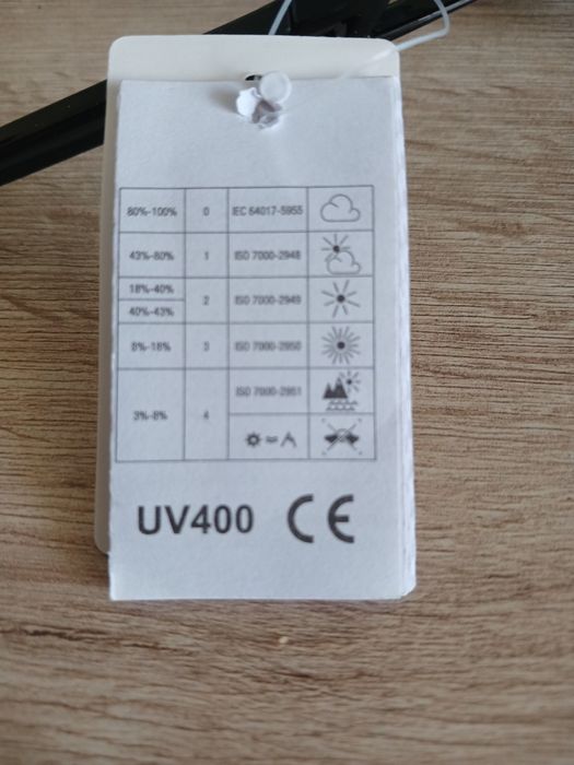 Окуляри сонцезахисні спортстилю Dasoon Vision UV400