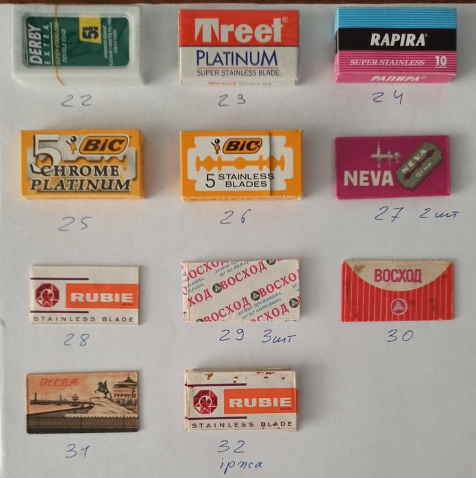 Леза (razor blades)
