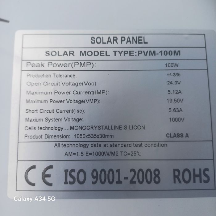 Сонячна батарея PVM-100M