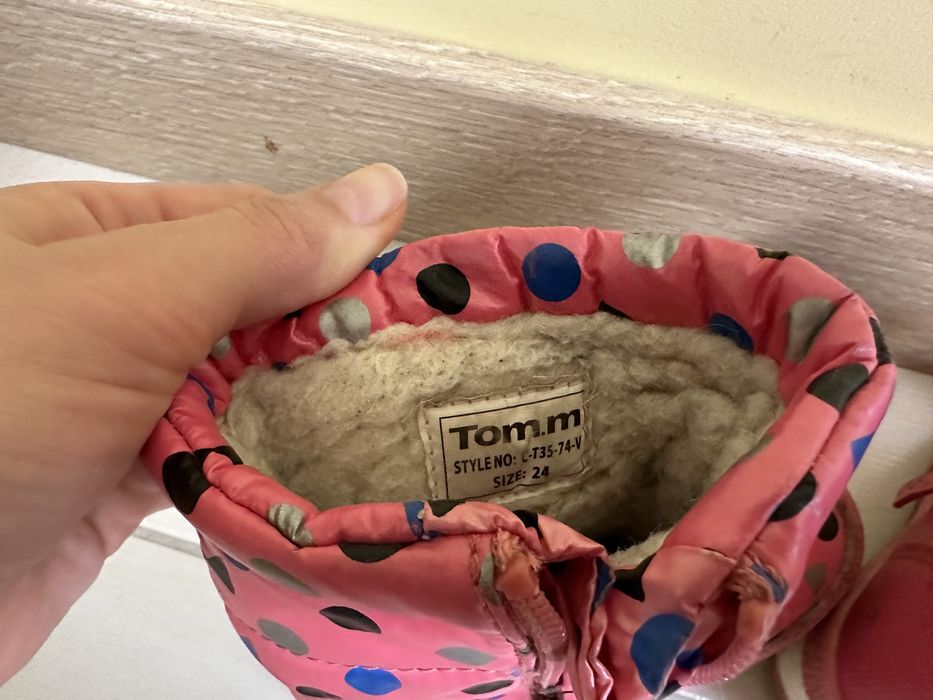 Чобітки Том М 24 розмір