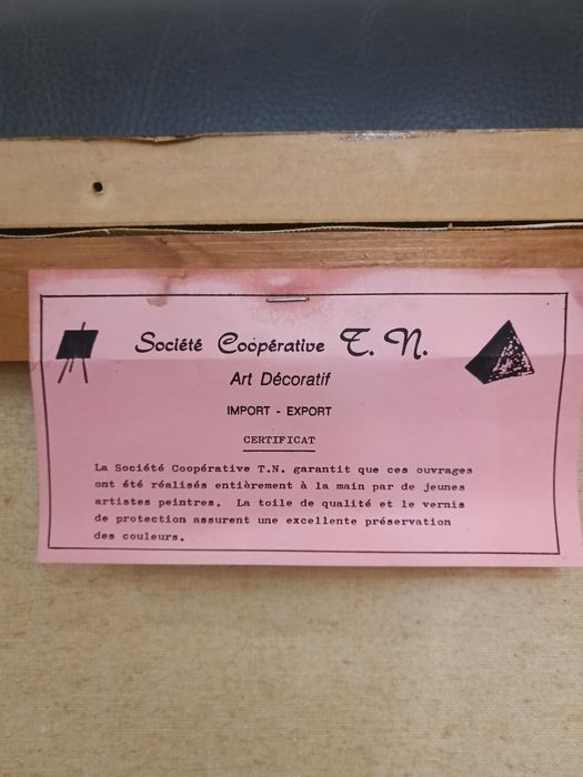 Картина олійними фарбами