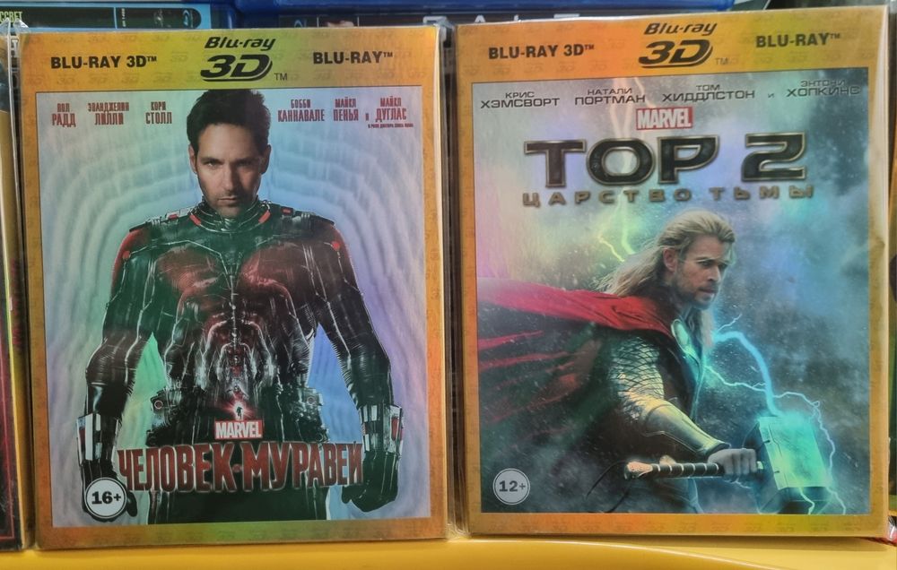 Blu ray коллекційні видання Marvel