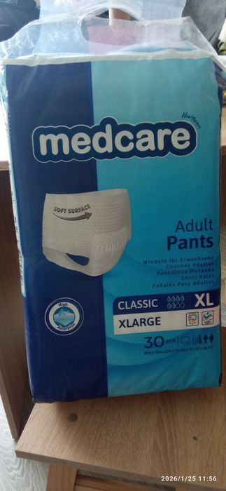 Підгузки- труси для дорослих XL