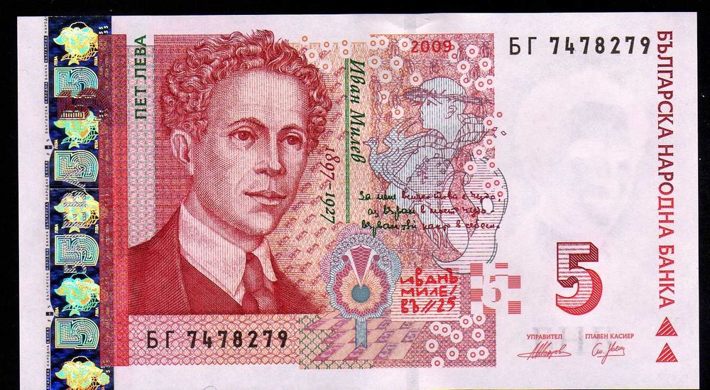 Notas_do_Mundo 6
