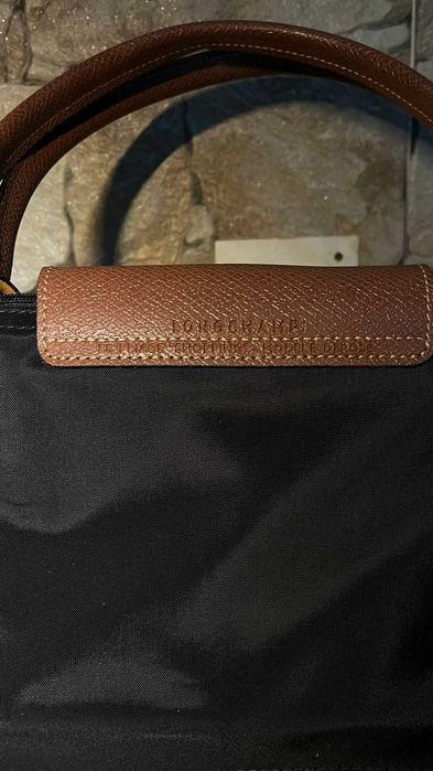 Mala Longchamp Le Pliage L