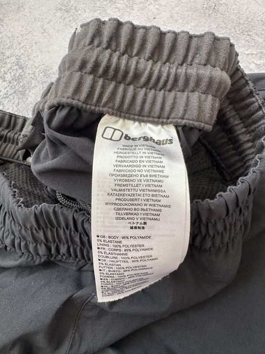 Berghause нейлонові штани