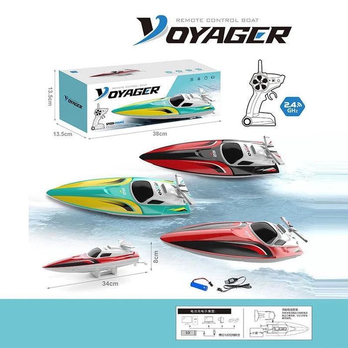 Катер на радіокеруванні Chaika Чорний | Човен на пульті | Корабель