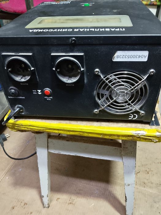 Продам бесперебойник на 700w!