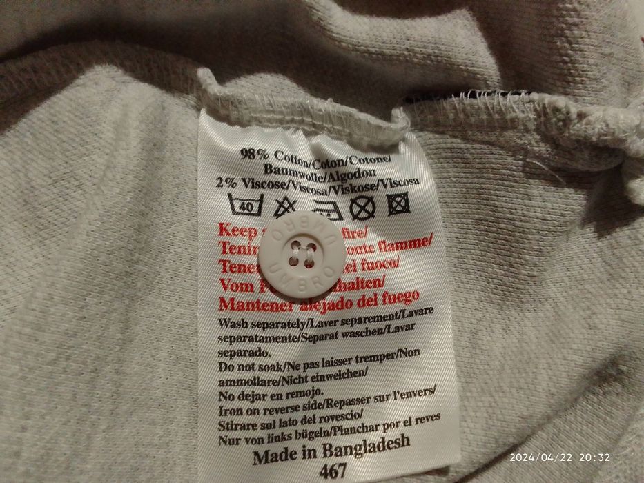 Футболка мужская поло большого размера Umbro