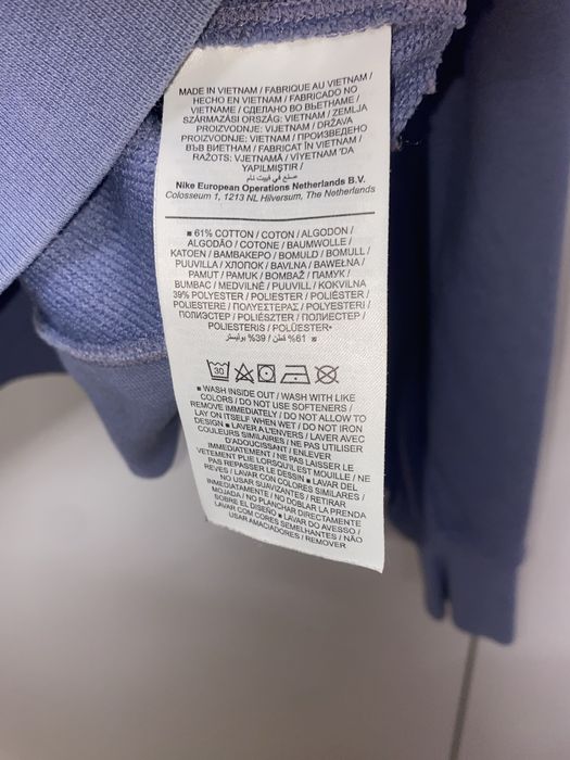 Bluza top nike napis brokat S oversize, streetwaer