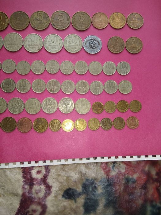Продам монеты СССР