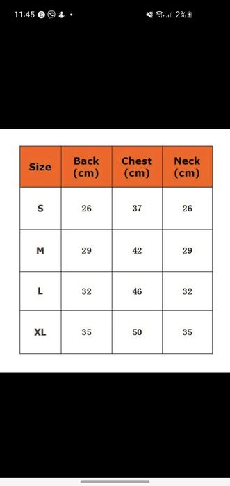 Костюм для собаки