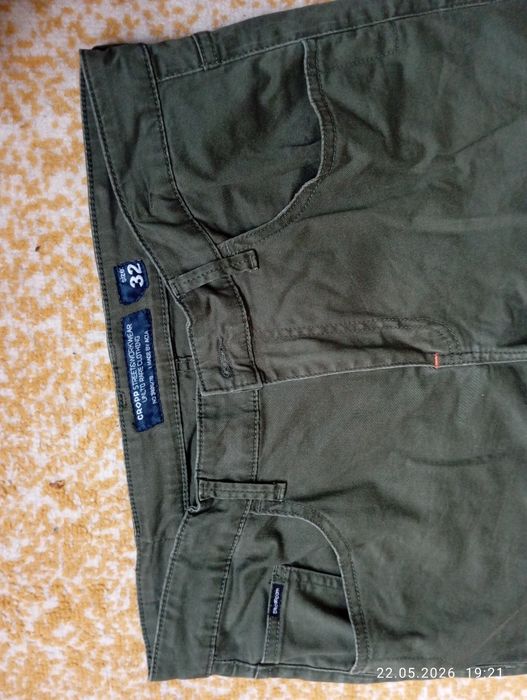 Spodnie męskie chinosy Cropp M