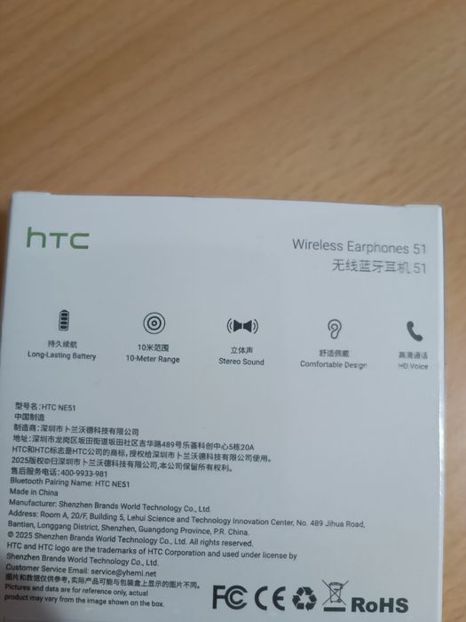 Phones bluetooth Novos com caixa power bank Marca HTC