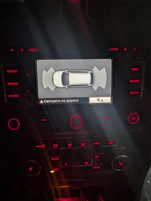 Мультимедіа автомагнітола RNS 315