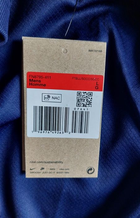 Koszulka Desire Doué