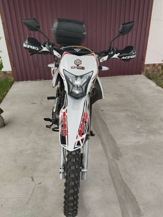 GEON X-ROAD light250