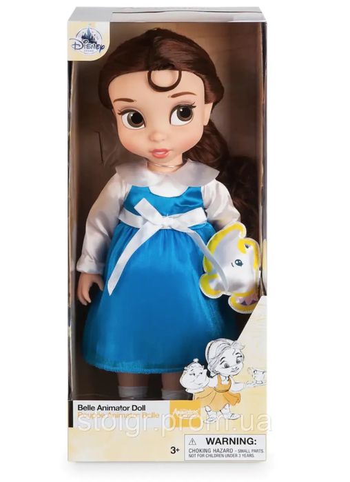 Кукла аниматор Белль