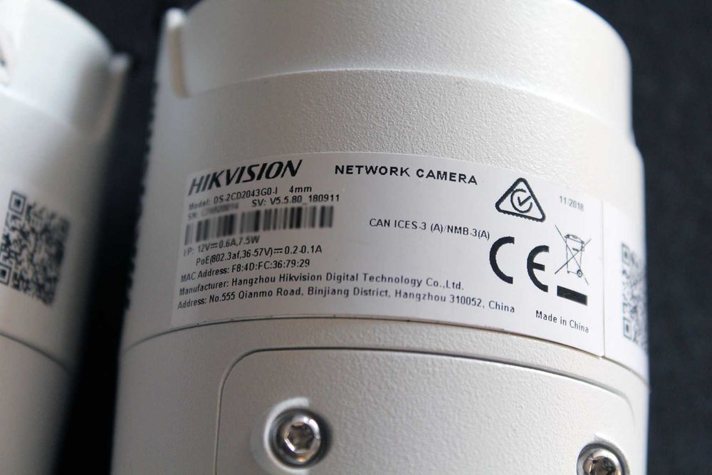 ‼️ IP камера Hikvision 4МП DS-2CD2043G0-i, РОЕ, ИК до 30м, IP67