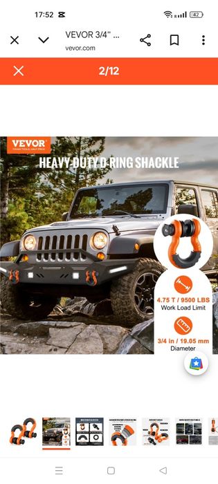 D-подібні буксирувальні скоби VEVOR 3/4" (комплект 2 шт.), 30T