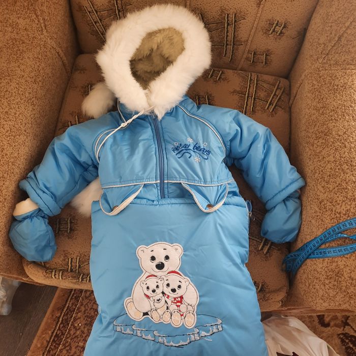 Зимовий Комбінезон для хлопчика