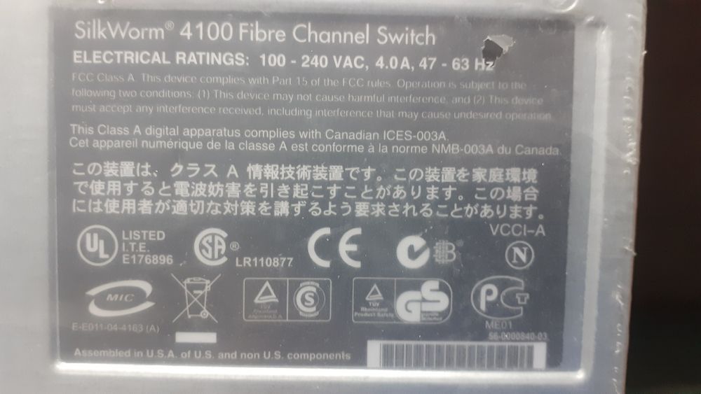 Стоковый коммутатор SUN Brocade SilkWorm 4100