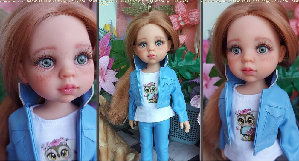 Нова лялька Крісті ОАК Paola Reina Іспанія, Паола Рейна, аутфіти